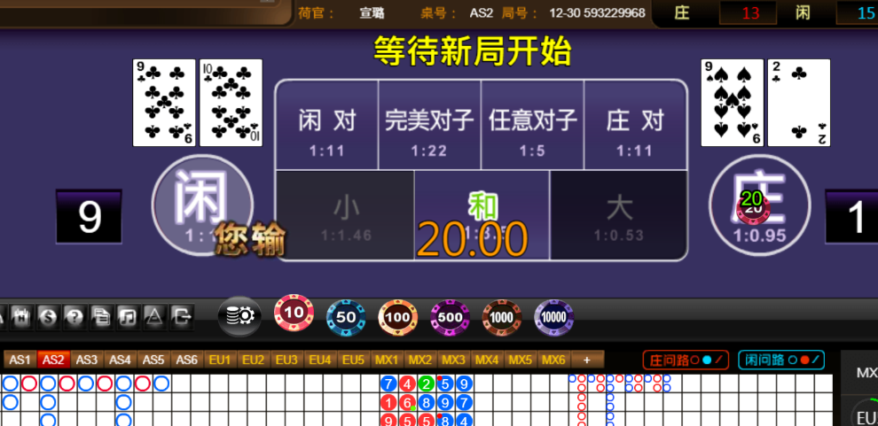 fc4281137562483c7612c139bb6ef560.png