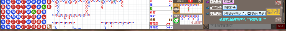 D53 0731.png