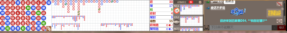 D54 0732.png
