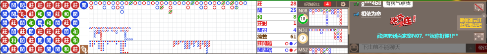 N07 0708.png