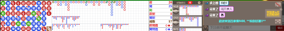 N08 0728.png