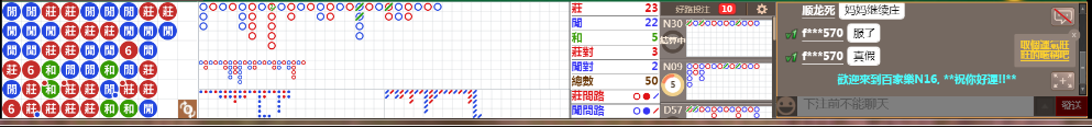 N16 0740.png