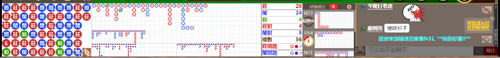 N31 1040.png