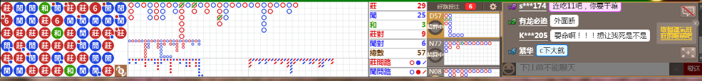 D59 1353.png
