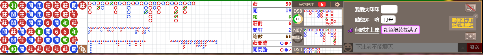 M73 1355.png
