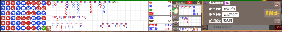 N11 1347.png
