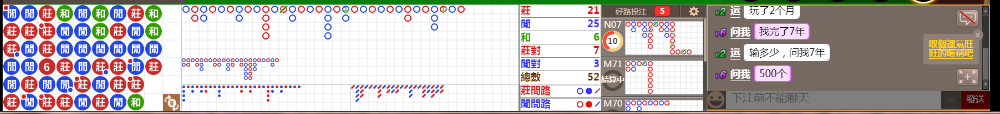 N16 1357.png