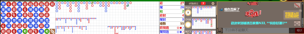 N33 1348.png
