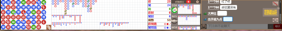 N73 1350.png