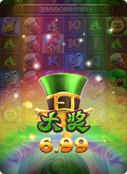 QQ20250121-100514.png
