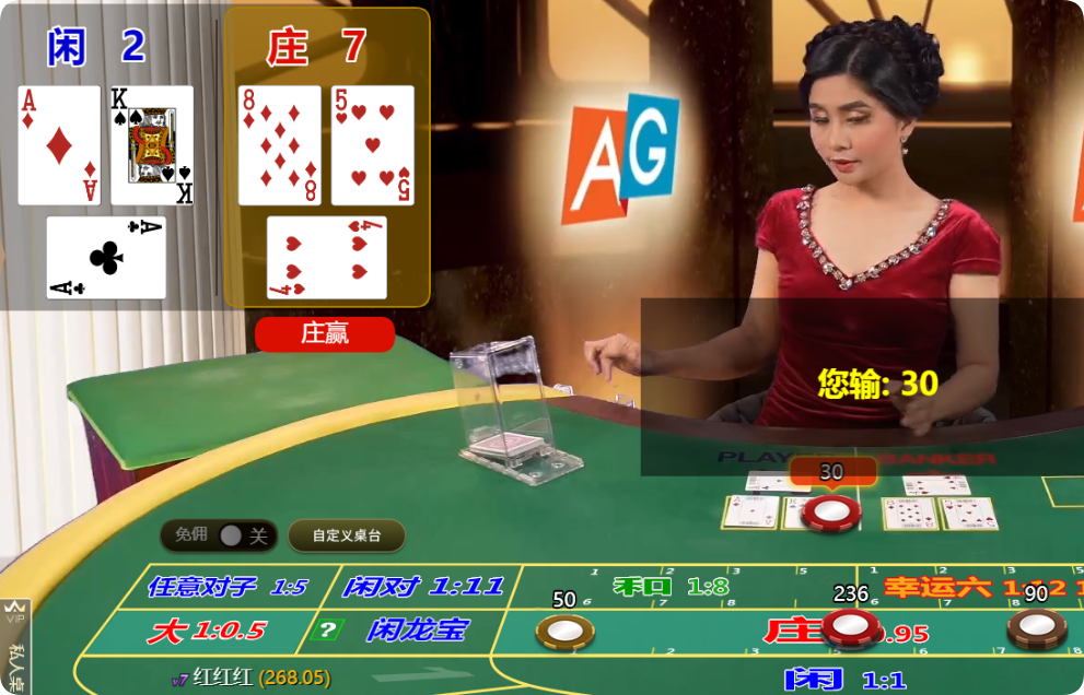 QQ20250121-095048.png