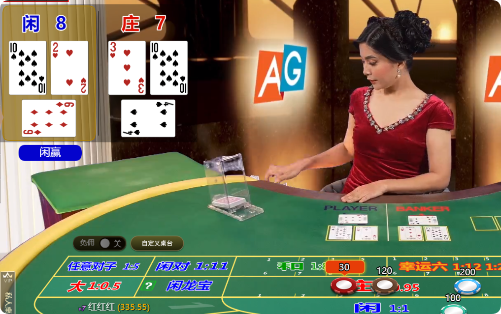 QQ20250121-095204.png