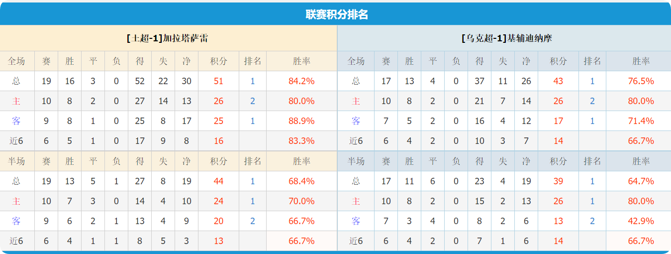 QQ20250121-160909.png