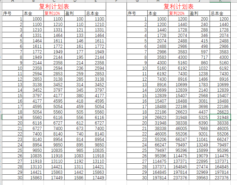 QQ20250121-154013.jpg