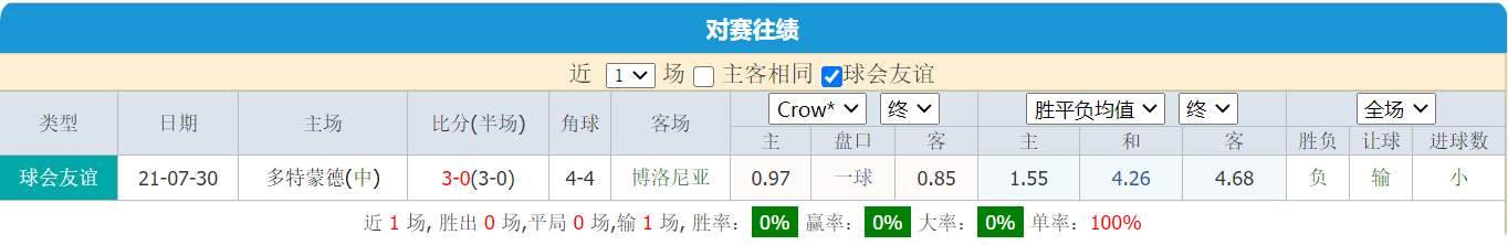 QQ20250121-170319.png