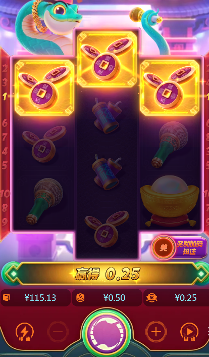 4.png