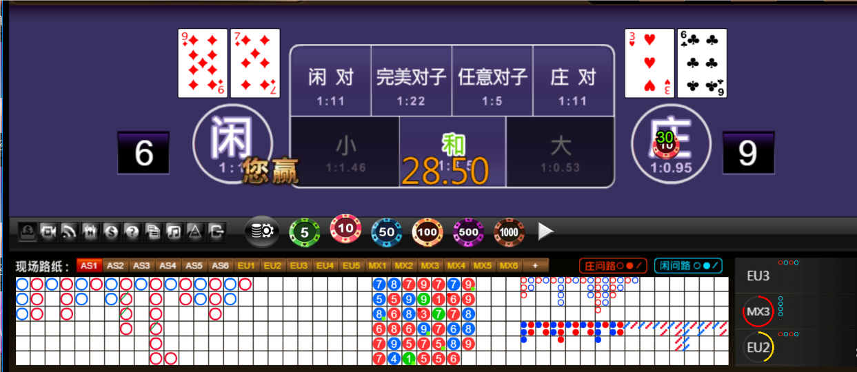 QQ20250121-183019.png