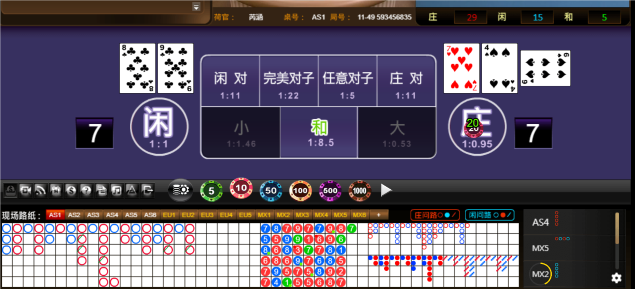 QQ20250121-183449.png