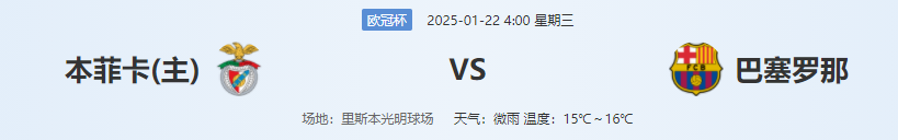 QQ图片20250121200444.png