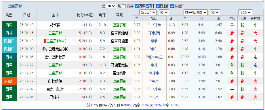 那.png