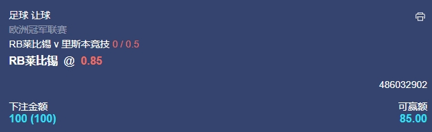 微信截图_20250122055926.png 微信截图_20250122055926.png