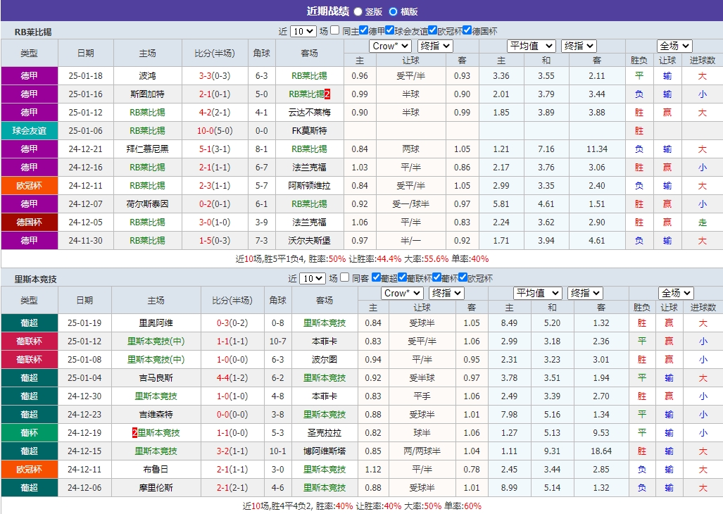 微信截图_20250122060018.png 微信截图_20250122060018.png