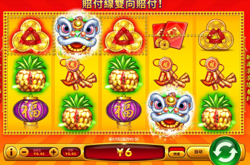 QQ截图20250122064854.jpg