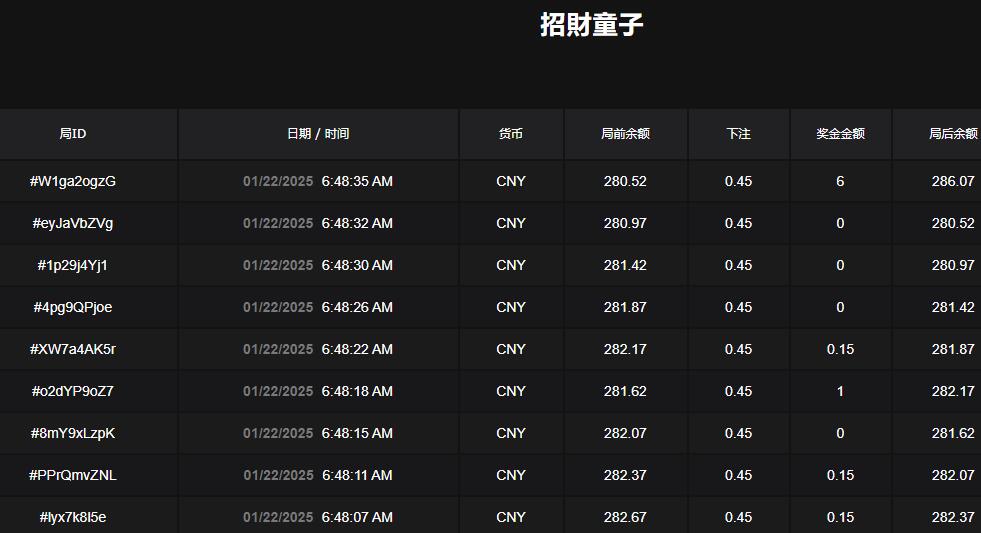 QQ截图20250122064928.jpg