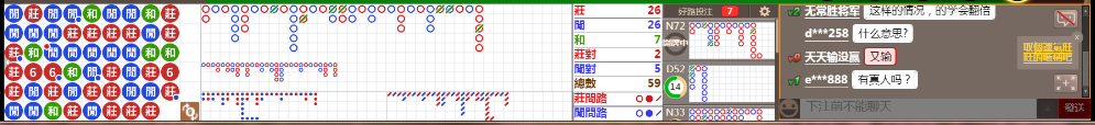 D55 0750.png