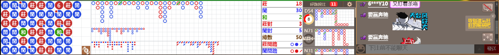 M58 0737.png