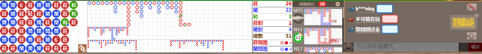N10 0755.png