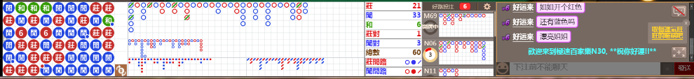 N30 0740.png