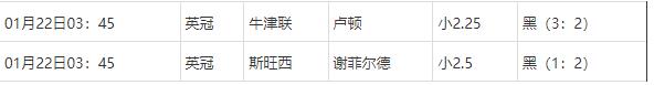 360截图20250122113828087.jpg 360截图20250122113828087.jpg
