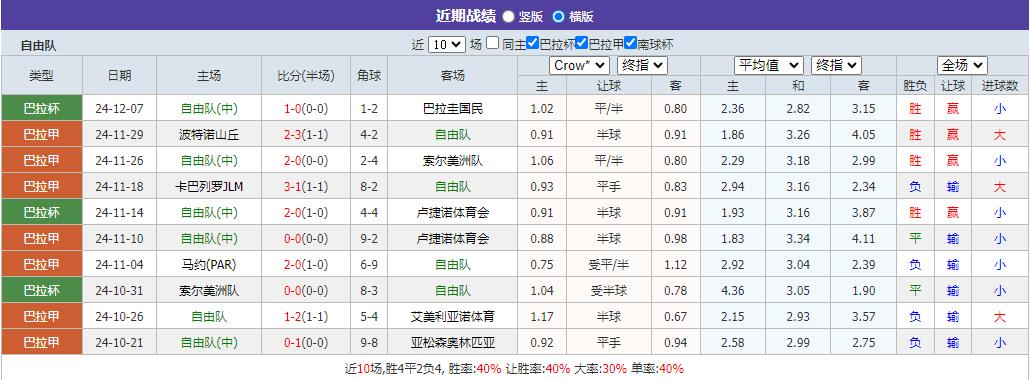 360截图20250122114340138.jpg 360截图20250122114340138.jpg