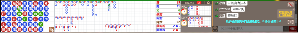 M52 1334.png