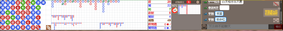 N73 1333.png