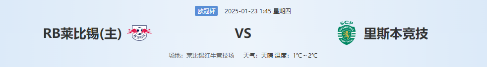 QQ20250122-135632.png QQ20250122-135632.png