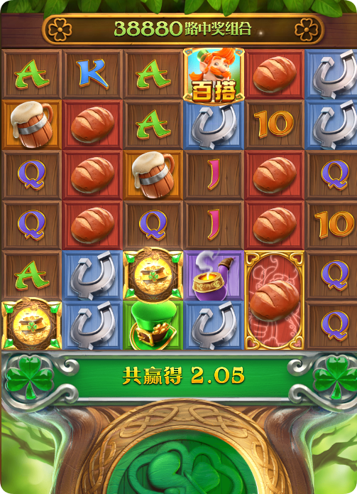 QQ20250122-144451.png