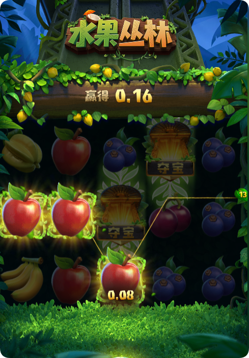 QQ20250122-145128.png