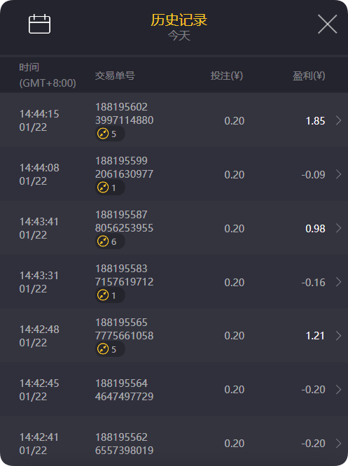 QQ20250122-145220.png