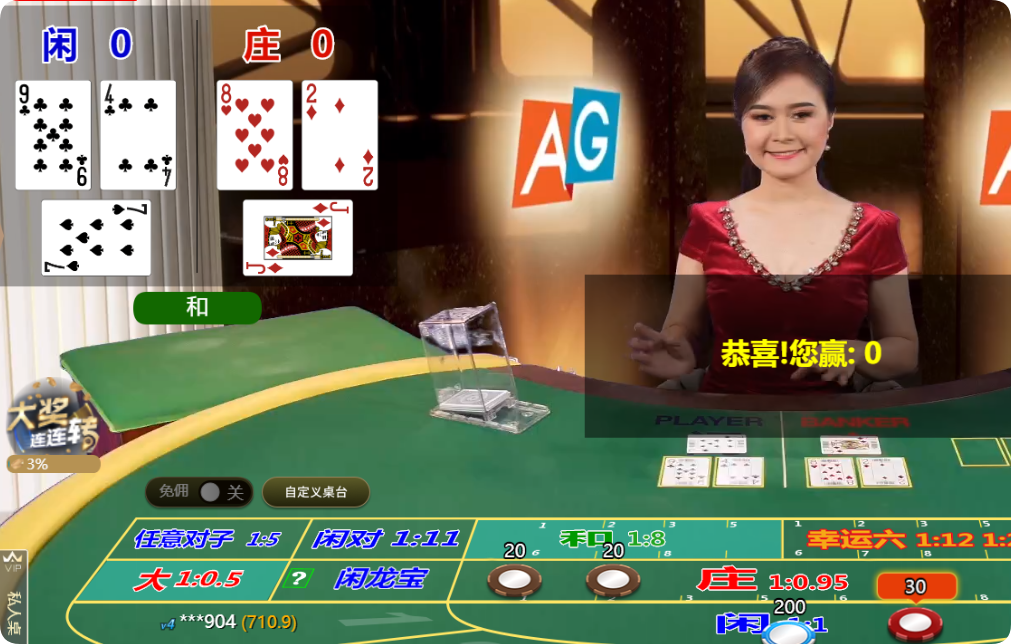 QQ20250122-152440.png