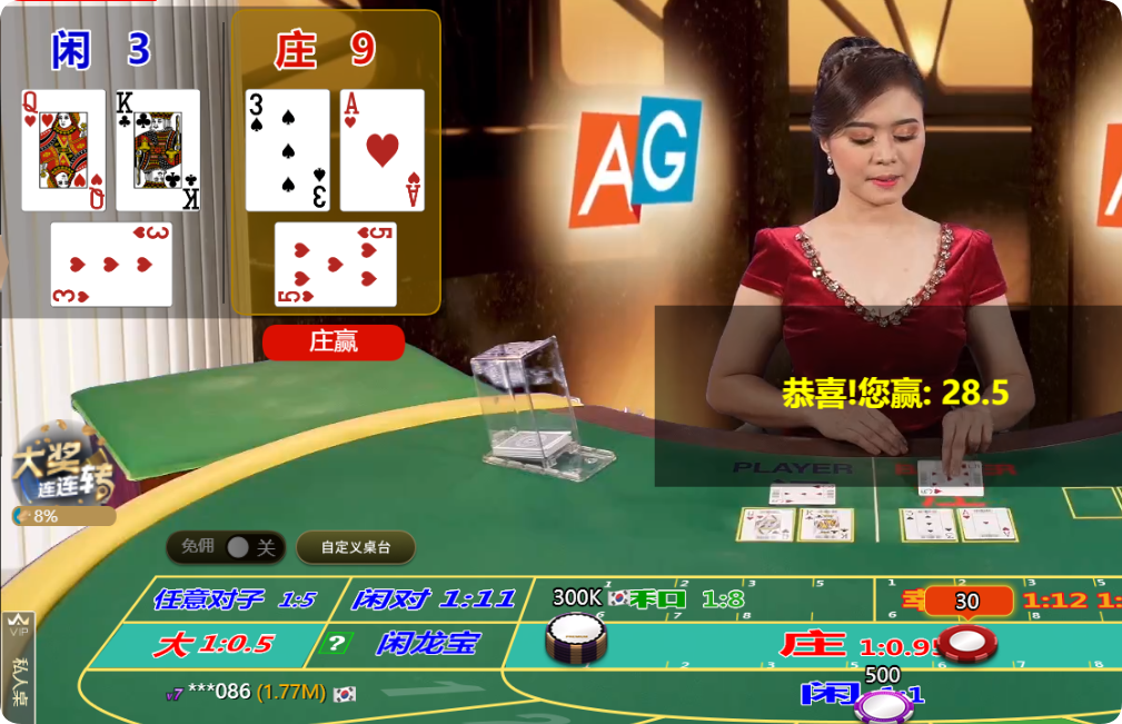 QQ20250122-152554.png