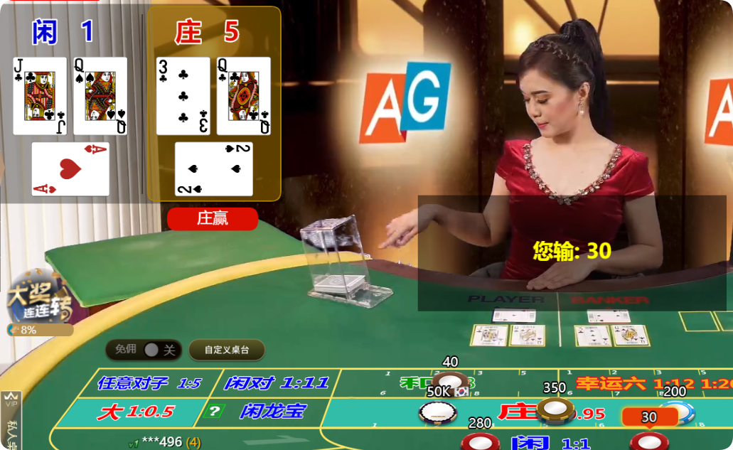 QQ20250122-152634.png