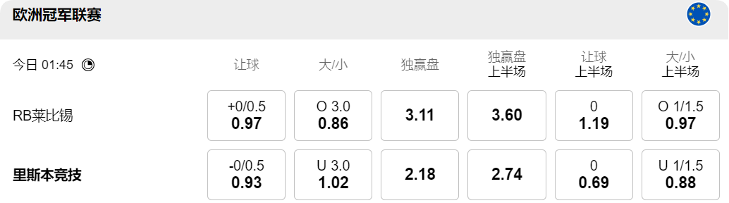 QQ20250122-162839.png