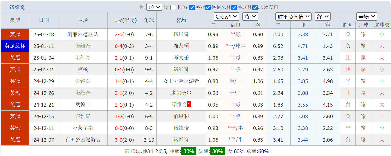 QQ20250122-164408.png