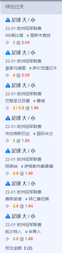 微信截图_20250122170028.png