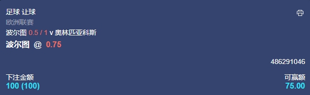 微信截图_20250123054725.png