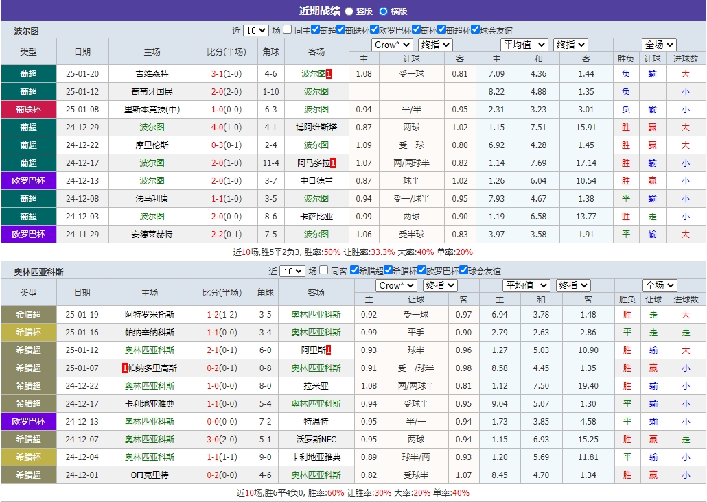 微信截图_20250123054817.png