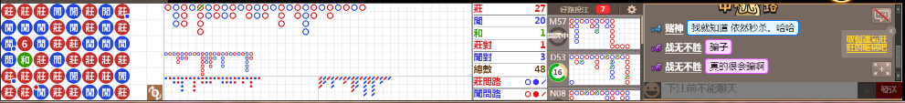 D54 0756.png