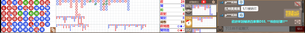 D55 0742.png